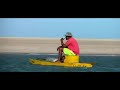 Jeremie Tronet on the 2008 Ocean Rodeo Rise Venturi