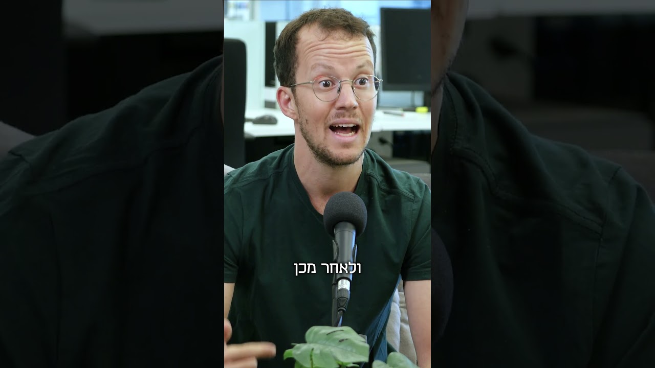 מה קורה בקופת החולים כללית? שקד גרין ערבה ומאור שלום סויסה על המשבר בקופה הגדולה בישראל ב#המערכת מה קורה בקופת החולים כללית? שקד גרין ערבה ומאור שלום סויסה על המשבר בקופה הגדולה בישראל ב#המערכת