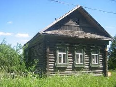 1340 - Изба за 1.2 миллиона и другие приколы нашего городка Самый информативный форум об эмиграции в США: http://www.govorimpro.us/forum MP3 файлы с нашей...