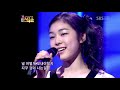 김연아의 만약에...(뛰어난 노래실력)