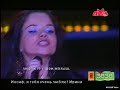 Bianka (??????): Bili Tanci (Love Story 2007)