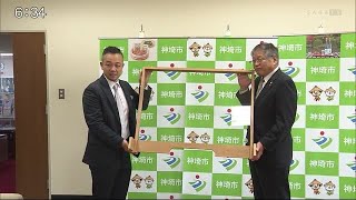 サムネイル