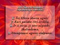 104. Sura Al-Humaza (Apkalbinėtojas, Šmeižikas)