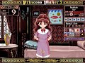 Gainax - Princess Maker 2 - 1995
