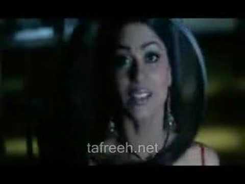 Agar tum mil jao - zeher