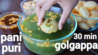 pani puri recipe  golgappa  पानी पूर