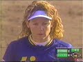 Toyota Shokki vs Leo Palace Japan Pro Softball League