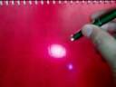 Ball Pen Laser Pointer Ball Pen Laser Pointer