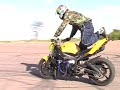 Antuan On Trainings