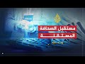 بلاحدود -رشيد نيني