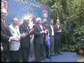 EXPOSICION DEL CENTENARIO