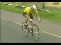 1991 junior tour of ireland cycle race part 1