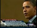 Edina Lekovic on MSNBC
