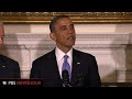 after a destructive 200 mph tornado ripped through suburban oklahoma city, president barack obama made a statement tuesday regarding the federal government's...
