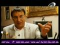 بشتاشان/ الجزء الثاني/ القسم الثاني