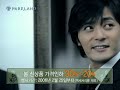 [cf]张东健--PARKLAND西服
