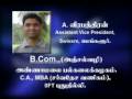 India Sudar Tamil Government School student Motivation movie