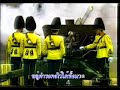 Thai National Anthem (TVT 11 & NBT)