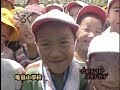 中村義人<横道坊主>登場!