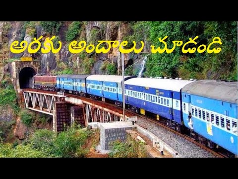Places to visit in Araku Valley, Andhra Pradesh, India