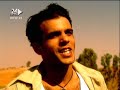 Eyal golan - liknot la yaalom
