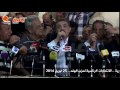 يقين | السيد البدوي : سنكون جميعا يدا واحدة لبناء مصر -Views : 2