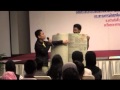 นำเสนอบิ๊กบุ๊ค ยะลา - YouTube