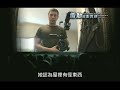 靈動 鬼影實錄