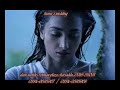 Rabba Ve Mera Yaar Modh De