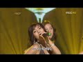 09-15-08 Wonder Girls - Chalang Chalang on New Generation St
