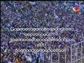Mi gol favorito de mi idolo, de Rolando Zarate!!