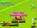 Go! Go! Minon Golf Course Gameplay Go! Go! Minon Golf Course Gameplay