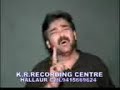 Jaroor Ayenge Bhaiyya- Nayab Hallauri Jaroor Ayenge Bhaiyya- Nayab Hallauri
