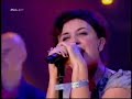 Deacon Blue - Real Gone Kid - Children in Need