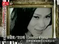 20080705_GOKUSEN???( Takaki Yuya) _part2