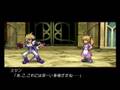Tales of Destiny JPN - Gameplay 11 Arena R4 ~ Enter Lilith