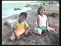Sol de la Playa (Sun of a Beach - 1991)