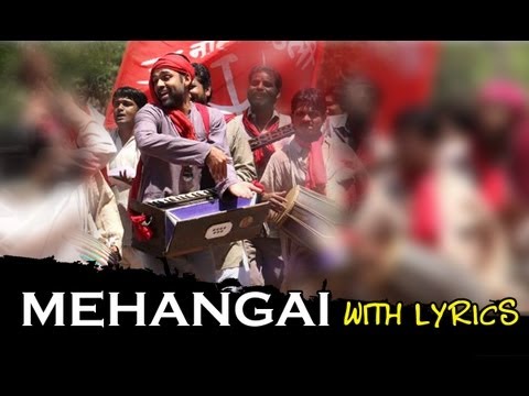 Mehangai – Full Song With Lyrics – Chakravyuh