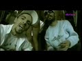 Codu Penal-Mod de viata