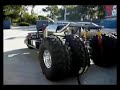 homemade batman tumbler