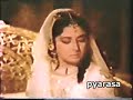 Asha Bhosle - Kissi Se Na Kehna- Noor Jahan (1967)