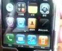 iPhoneのlightSaver