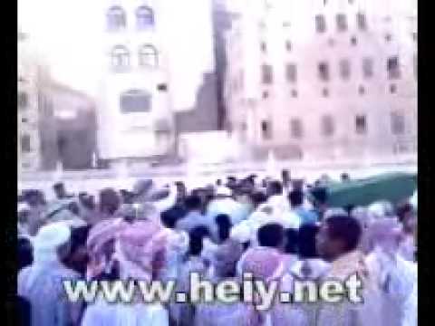 YouTube Preview Image