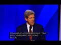 Senator John Kerry (D-MA)