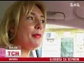Видеоновость Наталья Розинская подралась с гаишником и послала на три буквы