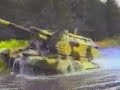 MSTA Self-propelled howitzer