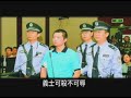 【大陆新闻解读】变调主旋律学习杨佳好榜样ntdtv.com 学习杨佳好榜样,忠于人民反恶党,爱憎分明讨说法,以一当十斗志强,学习杨佳好榜样,勇敢除暴又安良,义士可杀不可辱,一洗民族奴才样,学习杨佳好榜样,看透了邪恶的共产党,三个代表是鬼思想,和谐社会是迷魂汤. 其他推荐: 神韵晚会－神韵艺术团全球巡演www.divinearts.org Best Show! 神韵艺术团世界巡演divineperformingarts.org 家园被毁西双版纳傣族村民生存难cntv.us