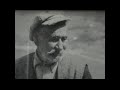 Amorgos Island 1976