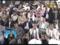 News Yemen Local 7PM Babalyemen.com Date: 20110215190941