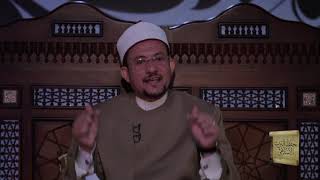 د41 ملاحظات على كيفية الاغتسال